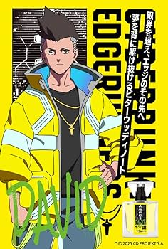 フレグランスガイド Amazon | primaniacs（プリマニアックス） サイバーパンク